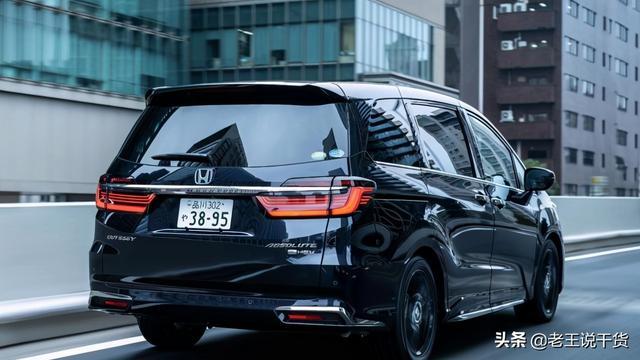 海外全新奥德赛长这样？气场和埃尔法有一拼