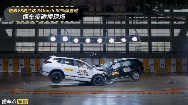 RAV4荣放VS威兰达，都是丰田SUV，谁更值得入手？