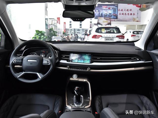便宜又省油，空间很大，靠性价比得销冠的SUV，带你看哈弗H6