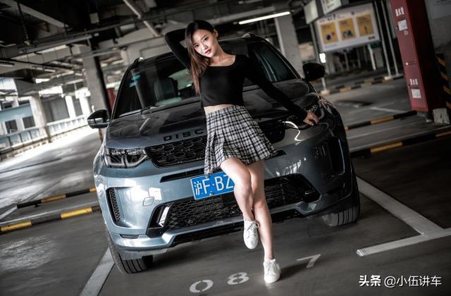 30万提路虎发现运动版，车主：档次和面子都有了，价格却还不贵