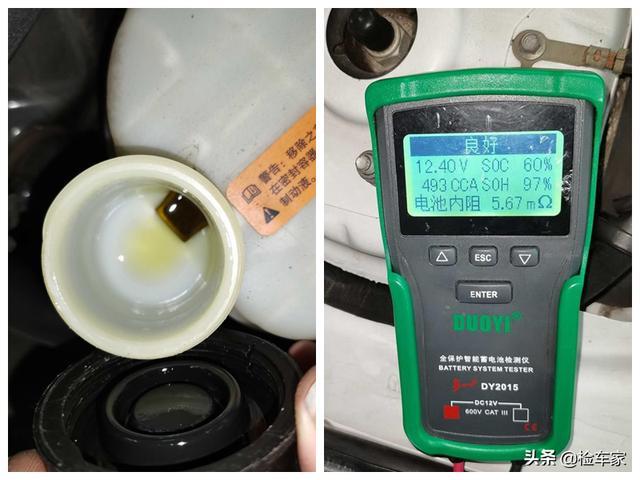 福特野马2.3T不够炸，花45万买台5.0L的，朋友：种马