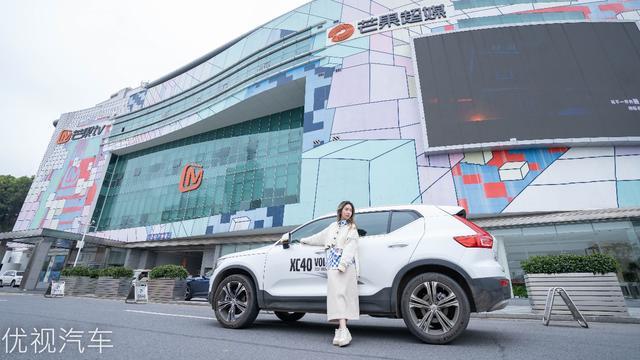 深度体验沃尔沃XC40：价格，智能四驱，安全系统是亮点