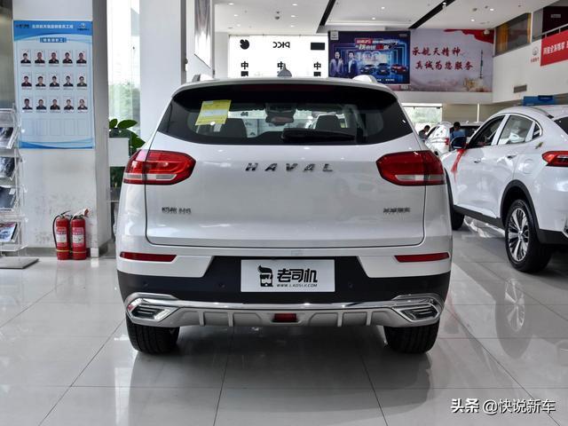 便宜又省油，空间很大，靠性价比得销冠的SUV，带你看哈弗H6