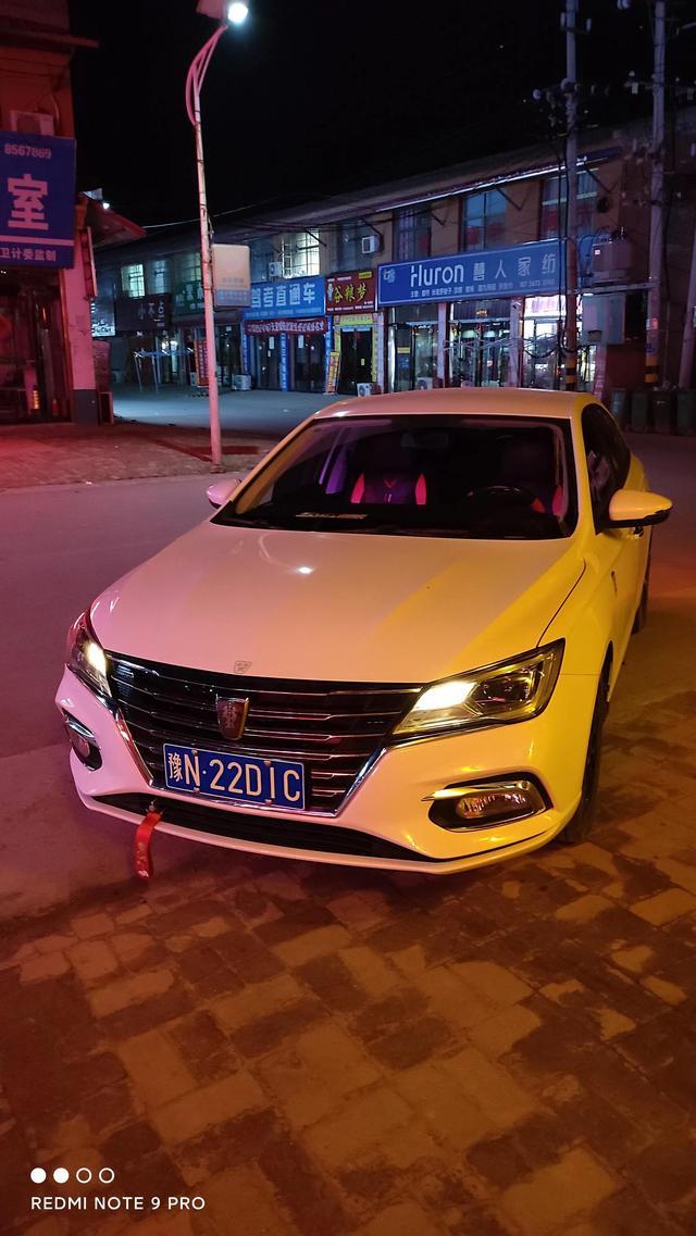如何评价荣威i5这款低端车？