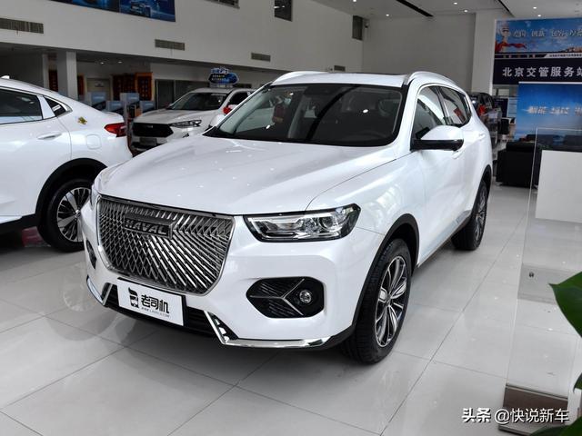 便宜又省油，空间很大，靠性价比得销冠的SUV，带你看哈弗H6