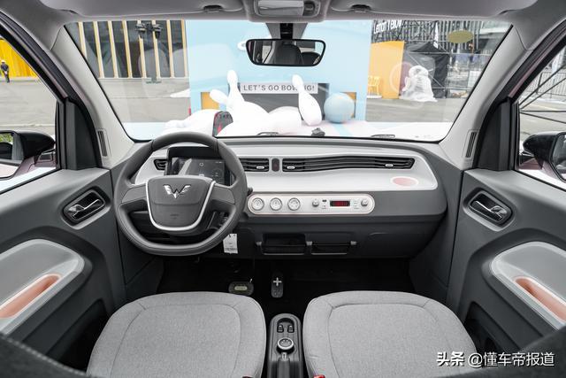 新车｜小姐姐座驾！宏光MINIEV马卡龙上市售3.76万元起