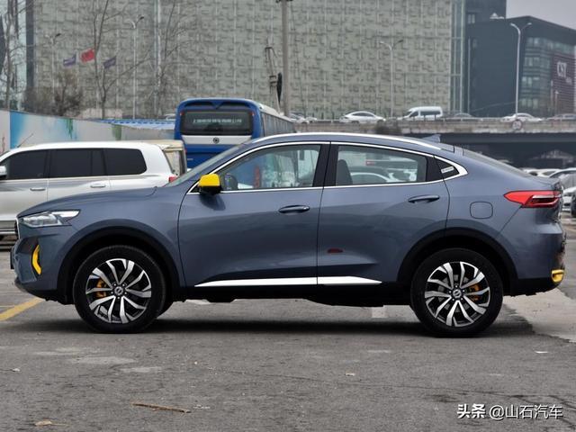 哈弗版的“宝马X6”，不到9万，配1.5T/2.0T两种动力
