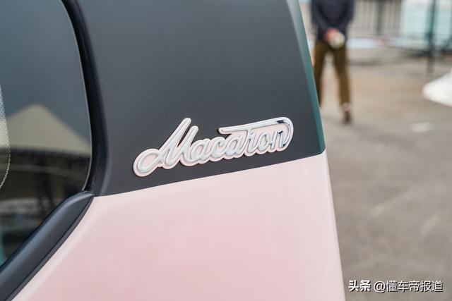 新车｜小姐姐座驾！宏光MINIEV马卡龙上市售3.76万元起