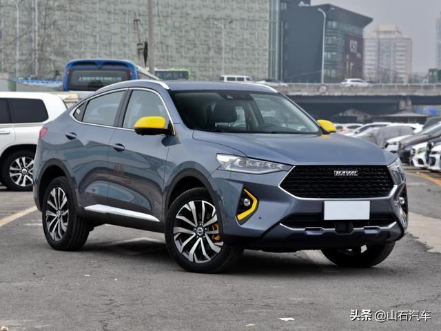 哈弗版的“宝马X6”，不到9万，配1.5T/2.0T两种动力