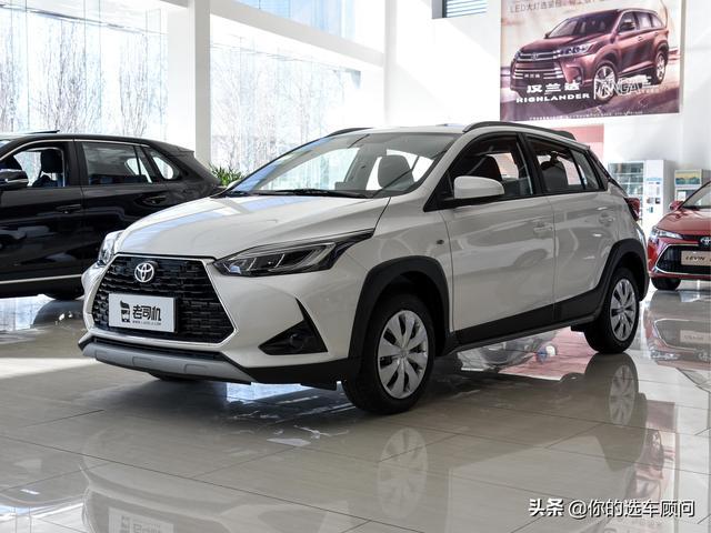 5L油耗四缸车，92号油省钱方便，丰田YARiS L 致炫