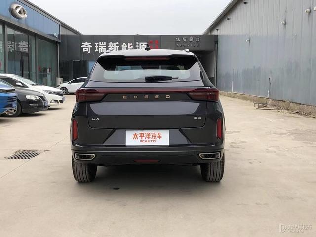 星途LX凡尔赛版已正式到店 将于上海车展首发亮相