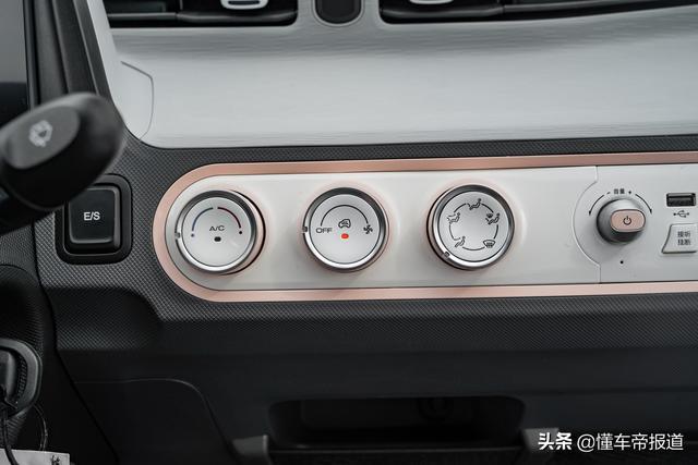 新车｜小姐姐座驾！宏光MINIEV马卡龙上市售3.76万元起