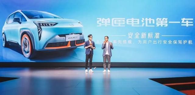 600公里续航只卖15万，电动车的门槛又被埃安Y拉低了