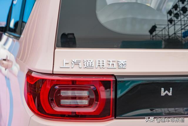 新车｜小姐姐座驾！宏光MINIEV马卡龙上市售3.76万元起