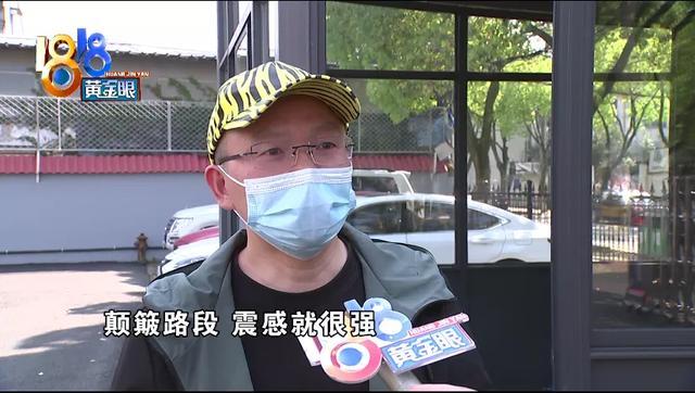 开车仿佛坐飞机，特斯拉Model Y低频共振？