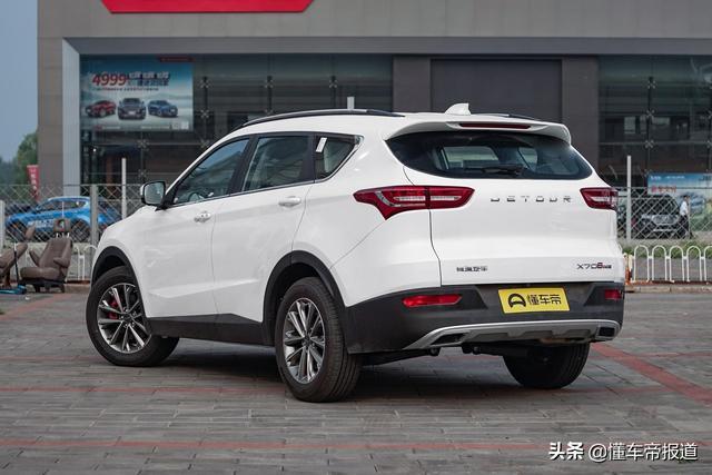 新车｜售15.69万，捷途新SUV上市，比哈弗H6顶配贵两千