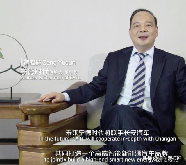 新车 | 华为/长安联合造高端电动SUV曝光！竞争蔚来ES8