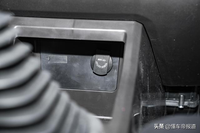 新车｜配大屏、倒车影像？配置比肩乘用车，实拍福田微卡祥菱V3