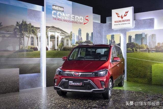 新车｜新款五菱宏光S1海外发布，可选8座版，比国内贵两万？