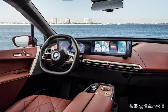 新车 | 与X5同级，曝宝马iX国内谍照，曲面一体大屏抢眼