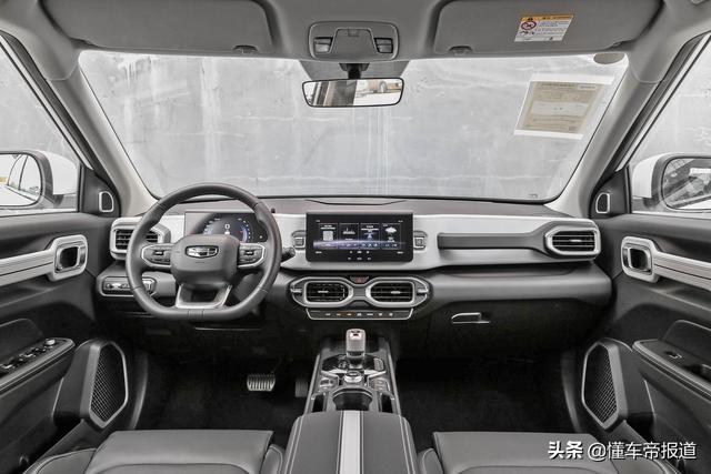新车 | 吉利ICON春季限定版官图曝光，4月上市，双色车漆