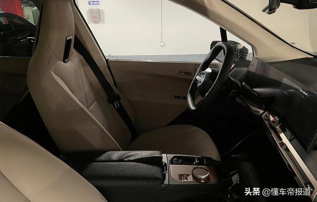 新车 | 与X5同级，曝宝马iX国内谍照，曲面一体大屏抢眼