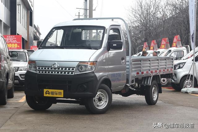 新车｜阻击五菱征途？长安神骐T20财富版上市，3.99万元起