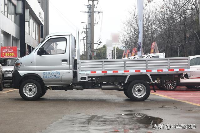 新车｜阻击五菱征途？长安神骐T20财富版上市，3.99万元起
