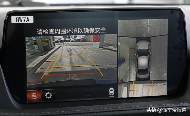 新车｜马自达新款阿特兹正式上市，配置升级，售17.58万元起