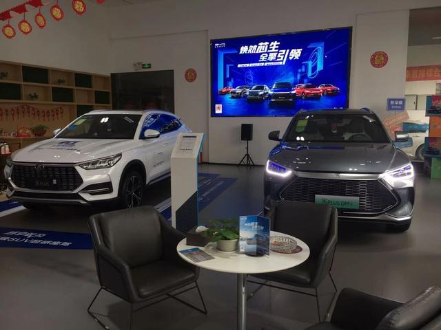 把合资拉下马？探店宋PLUS DM-i，三步告诉你这车值不值