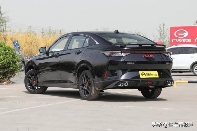 新车 | 售6.99万元起 2021款东风风神奕炫家族上市