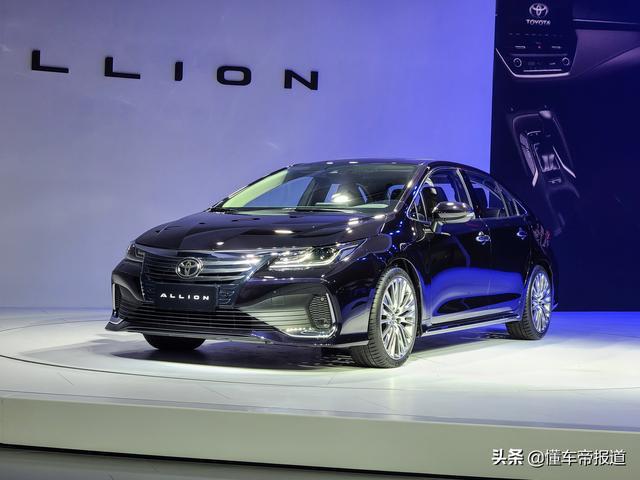 新车｜对标大众速腾，14.28万元起售！丰田亚洲狮正式上市