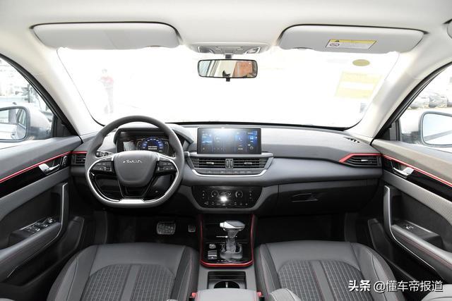 新车 | 售6.99万元起 2021款东风风神奕炫家族上市