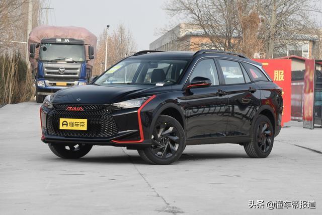 新车 | 售6.99万元起 2021款东风风神奕炫家族上市