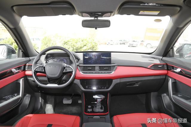 新车 | 售6.99万元起 2021款东风风神奕炫家族上市