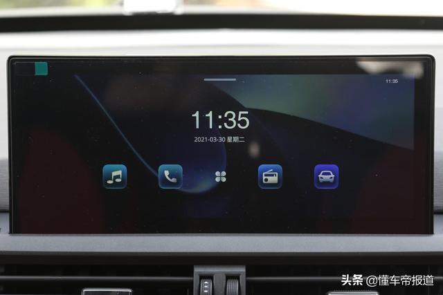 新车 | 售6.99万元起 2021款东风风神奕炫家族上市