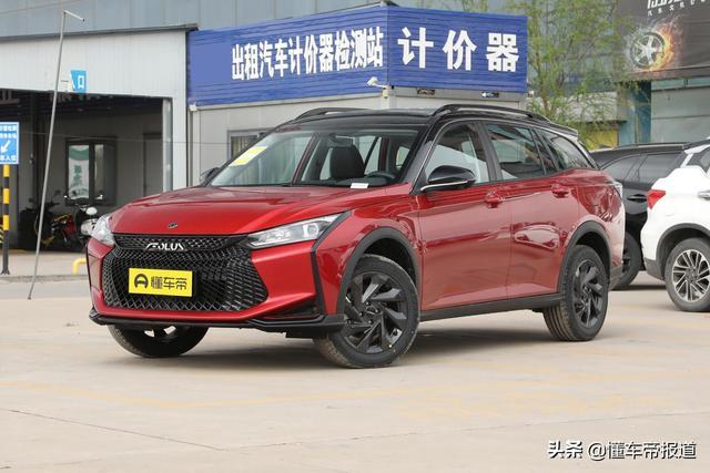新车 | 售6.99万元起 2021款东风风神奕炫家族上市