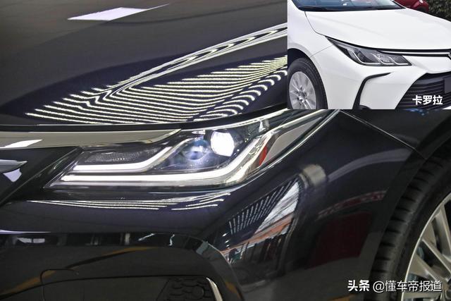 新车｜对标大众速腾，14.28万元起售！丰田亚洲狮正式上市