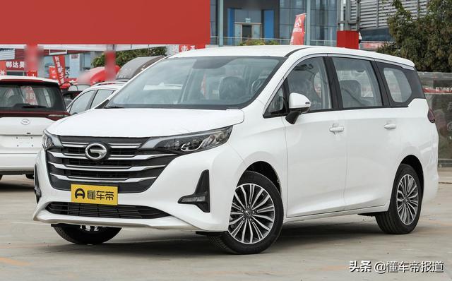 新车｜挑战别克GL6？新款广汽传祺M6首曝，外观调整