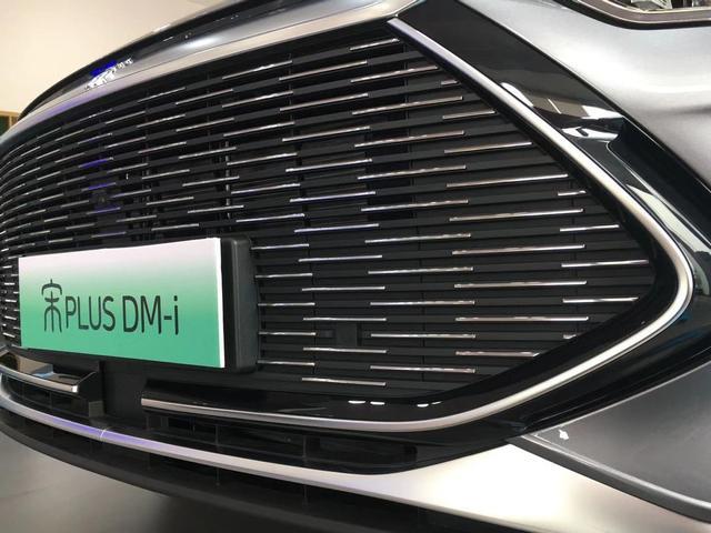 把合资拉下马？探店宋PLUS DM-i，三步告诉你这车值不值