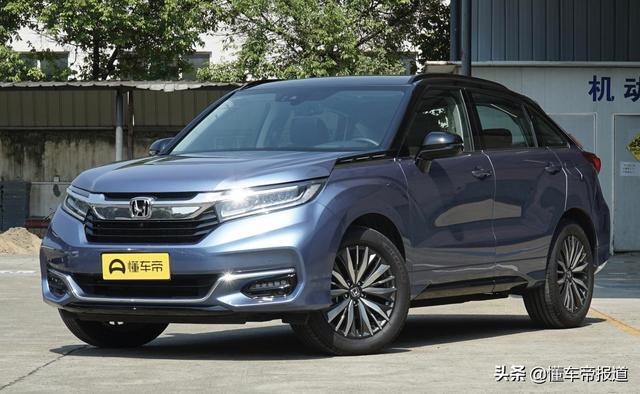 新车｜果真顶着“皇冠”车标！丰田皇冠-陆放申报图曝光
