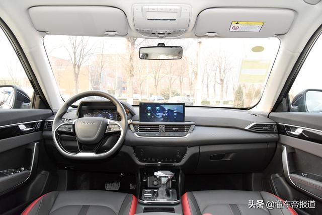 新车 | 售6.99万元起 2021款东风风神奕炫家族上市