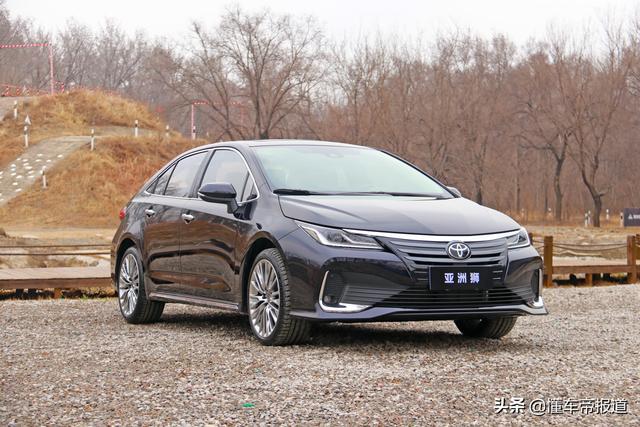 新车｜对标大众速腾，14.28万元起售！丰田亚洲狮正式上市