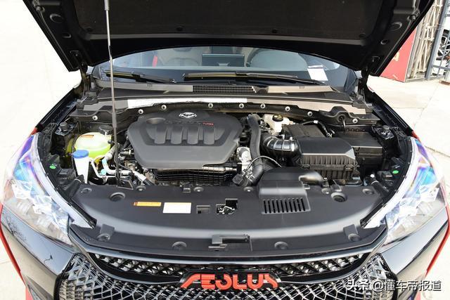 新车 | 售6.99万元起 2021款东风风神奕炫家族上市