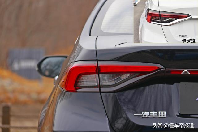 新车｜对标大众速腾，14.28万元起售！丰田亚洲狮正式上市