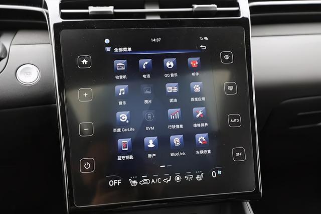 全新现代途胜L或4月上市 车展是个好时机