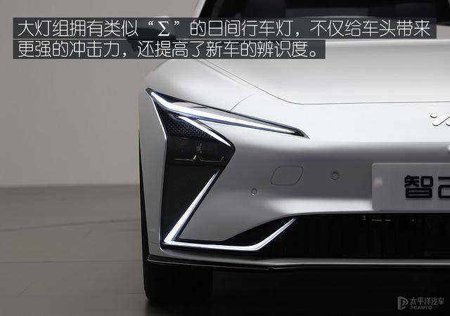 3.9s破百，全球首款无线快充！上汽阿里联合打造的新车这是要逆天？