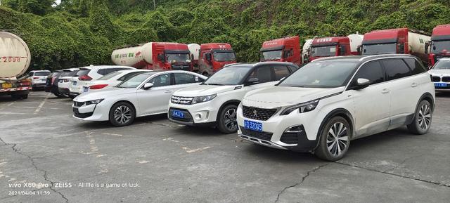 终于等到了508l