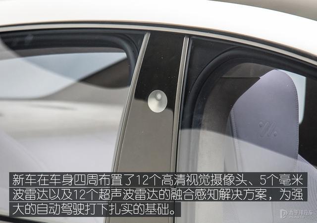 3.9s破百，全球首款无线快充！上汽阿里联合打造的新车这是要逆天？