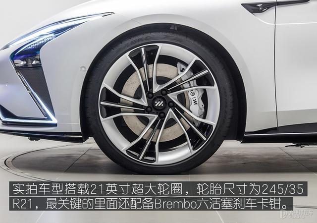 3.9s破百，全球首款无线快充！上汽阿里联合打造的新车这是要逆天？
